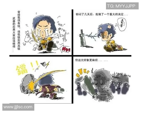 《狂热追星者的末路足球梦一位球迷枪杀传奇球星的悲剧》 《狂热追星者的末路足球梦一位球迷枪杀传奇球星的悲剧》