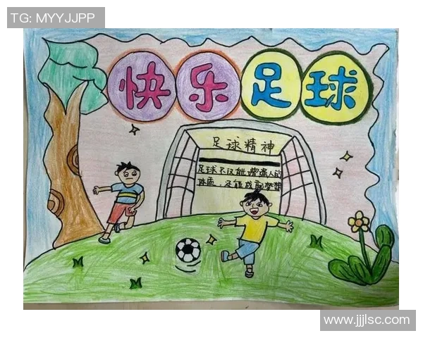 如何制作一部精彩的足球球星集锦视频并提升其观看体验的技巧与步骤