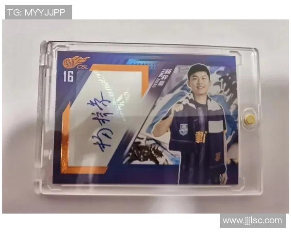 抽取足球球星卡包的价格是多少 如何选择性价比高的卡包购买方式