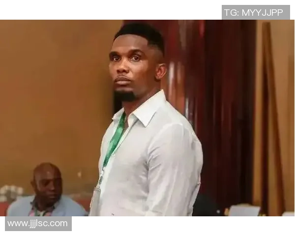 喀麦隆足球传奇球星回顾与成就分析