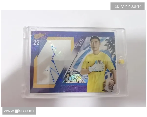 足球球星卡Finet全面解析：价值、收藏趋势与市场前景分析